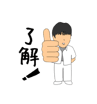 僕とペット犬（個別スタンプ：7）