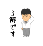 僕とペット犬（個別スタンプ：8）