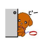 僕とペット犬（個別スタンプ：14）