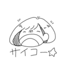 のんこちゃん（個別スタンプ：9）