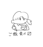 のんこちゃん（個別スタンプ：10）
