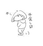 のんこちゃん（個別スタンプ：11）