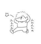 のんこちゃん（個別スタンプ：14）