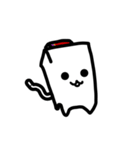 ピプスタンプ（個別スタンプ：1）