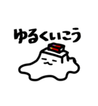 ピプスタンプ（個別スタンプ：12）