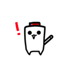 ピプスタンプ（個別スタンプ：14）