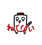 ピプスタンプ（個別スタンプ：31）