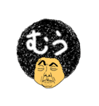 Afro The People（個別スタンプ：1）