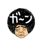 Afro The People（個別スタンプ：3）