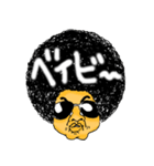 Afro The People（個別スタンプ：14）