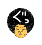 Afro The People（個別スタンプ：24）