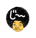 Afro The People（個別スタンプ：26）