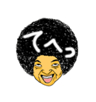Afro The People（個別スタンプ：27）
