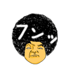 Afro The People（個別スタンプ：28）