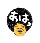Afro The People（個別スタンプ：31）