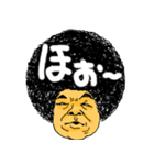 Afro The People（個別スタンプ：34）