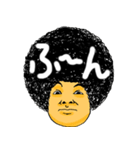Afro The People（個別スタンプ：35）
