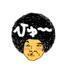 Afro The People（個別スタンプ：37）