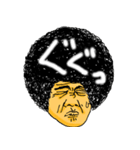 Afro The People（個別スタンプ：39）