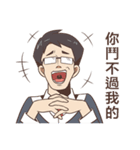 Lawyer Wife ＆ Big Lawyer（個別スタンプ：3）