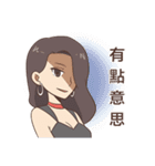 Lawyer Wife ＆ Big Lawyer（個別スタンプ：8）