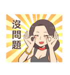 Lawyer Wife ＆ Big Lawyer（個別スタンプ：10）