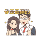 Lawyer Wife ＆ Big Lawyer（個別スタンプ：13）