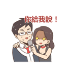 Lawyer Wife ＆ Big Lawyer（個別スタンプ：14）