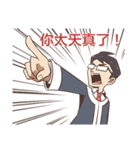 Lawyer Wife ＆ Big Lawyer（個別スタンプ：15）