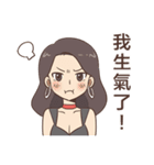 Lawyer Wife ＆ Big Lawyer（個別スタンプ：19）