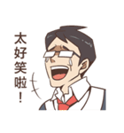 Lawyer Wife ＆ Big Lawyer（個別スタンプ：22）