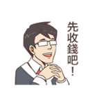 Lawyer Wife ＆ Big Lawyer（個別スタンプ：23）