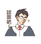 Lawyer Wife ＆ Big Lawyer（個別スタンプ：24）