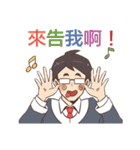 Lawyer Wife ＆ Big Lawyer（個別スタンプ：25）