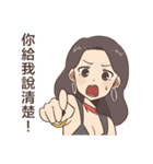 Lawyer Wife ＆ Big Lawyer（個別スタンプ：26）