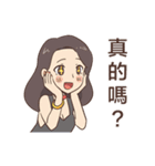 Lawyer Wife ＆ Big Lawyer（個別スタンプ：27）