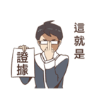 Lawyer Wife ＆ Big Lawyer（個別スタンプ：31）