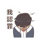 Lawyer Wife ＆ Big Lawyer（個別スタンプ：32）