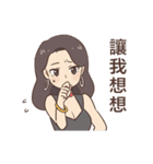 Lawyer Wife ＆ Big Lawyer（個別スタンプ：33）