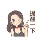 Lawyer Wife ＆ Big Lawyer（個別スタンプ：34）