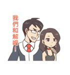 Lawyer Wife ＆ Big Lawyer（個別スタンプ：36）