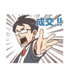 Lawyer Wife ＆ Big Lawyer（個別スタンプ：38）