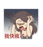 Lawyer Wife ＆ Big Lawyer（個別スタンプ：40）