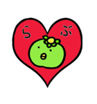 Kappa and Kakuzai（個別スタンプ：2）