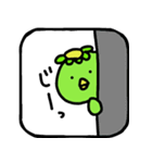 Kappa and Kakuzai（個別スタンプ：3）