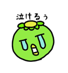 Kappa and Kakuzai（個別スタンプ：16）