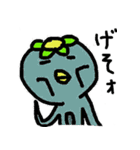 Kappa and Kakuzai（個別スタンプ：21）