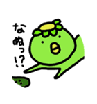 Kappa and Kakuzai（個別スタンプ：24）
