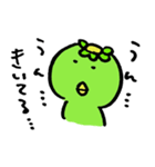 Kappa and Kakuzai（個別スタンプ：30）