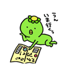 Kappa and Kakuzai（個別スタンプ：31）